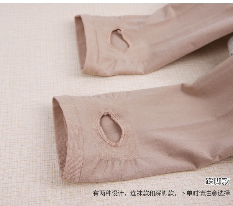 Chaussettes - collants - Ref 779732 Image 19