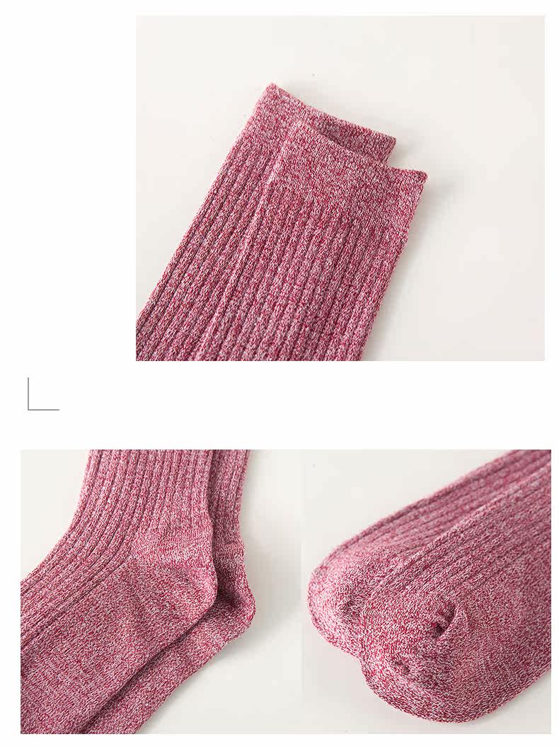 Chaussettes - collants - Ref 779721 Image 20
