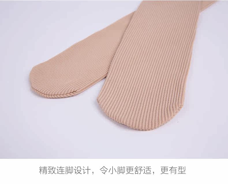 Chaussettes - collants - Ref 779735 Image 28