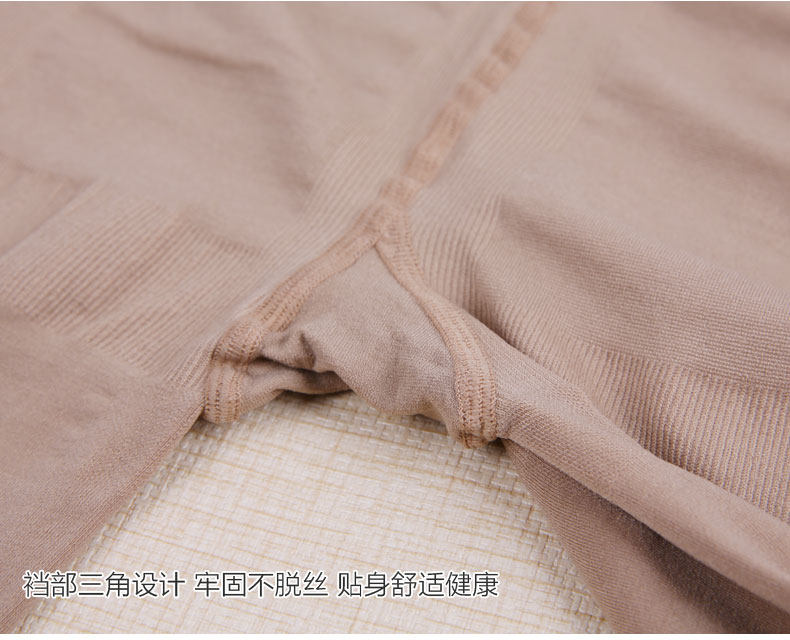 Chaussettes - collants - Ref 779732 Image 13