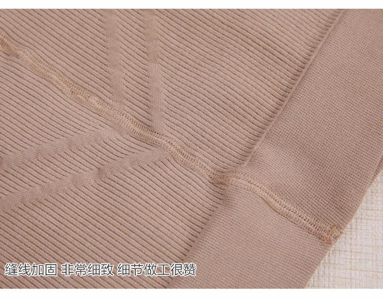 Chaussettes - collants - Ref 779731 Image 12