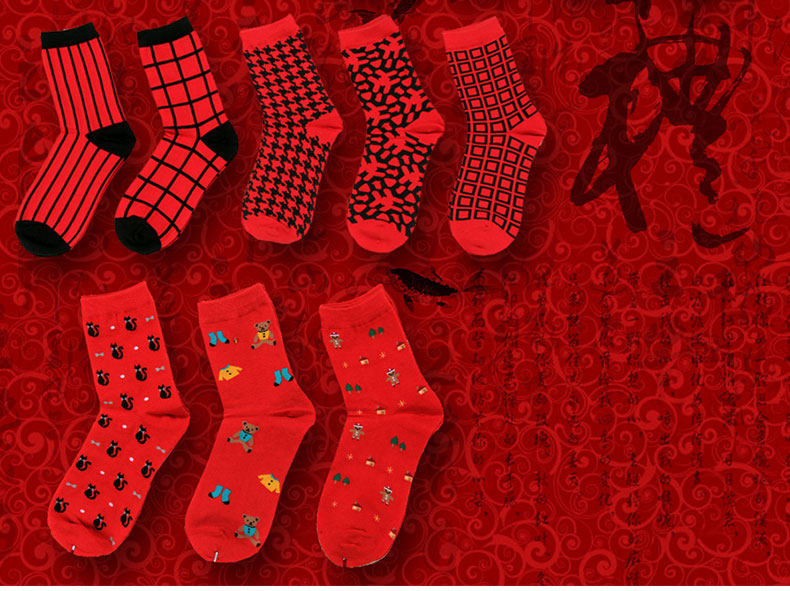 Chaussettes - collants - Ref 779710 Image 7
