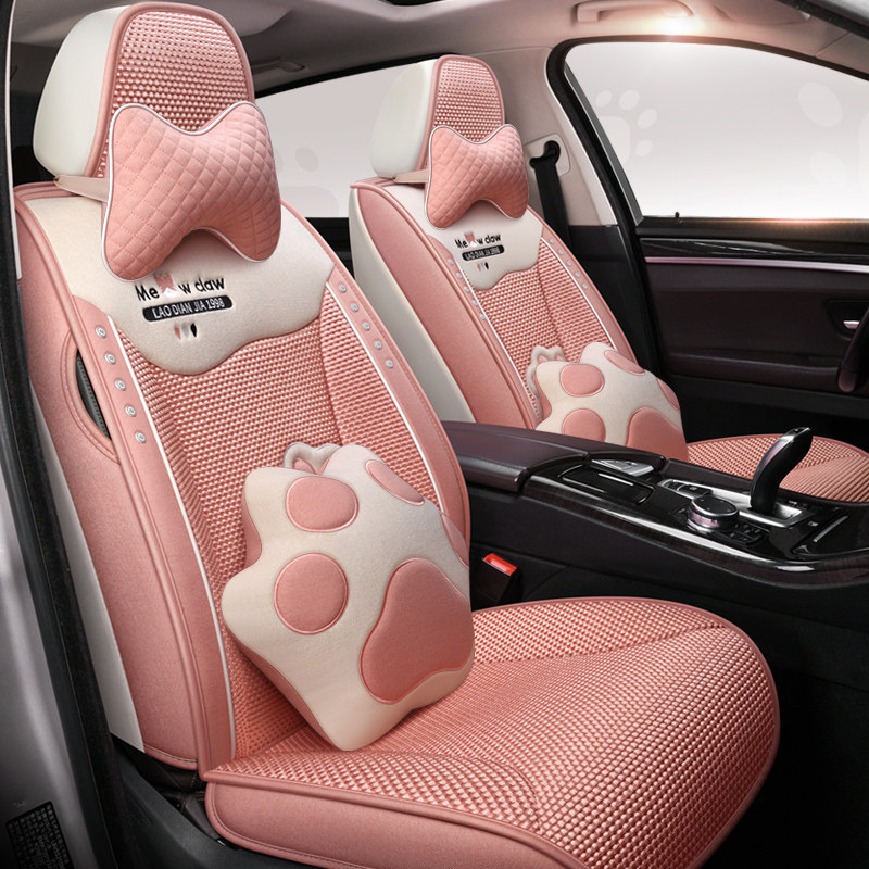 New Mini cat car seat cushion summer ice silk linen cool cushion cartoon goddess four seasons universal full surround seat cushion