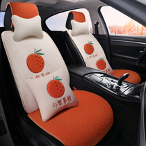 Autumn and winter warm car cushion lamb short plush cute seat cushion cartoon creative half-package free single seat cushion
