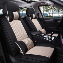 Cotton and linen fabric car seat cushion all-inclusive Geely Volkswagen Toyota special seat cover four seasons universal simple breathable seat cushion