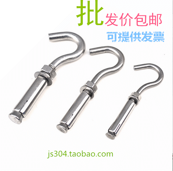 Promotion 201 stainless steel fluffy hook manhole cover mesh manhole mesh with hook expansion screw hook M6M8M10M12