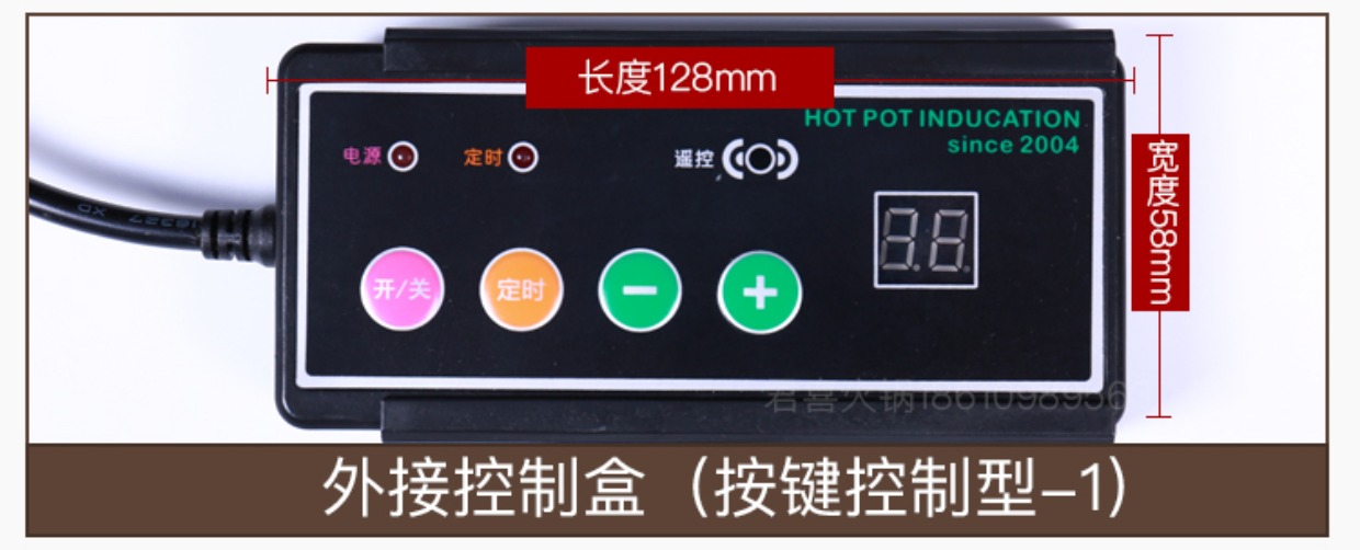 bếp từ có tốn điện không CEPE vuông 300 lẩu cửa hàng nồi cảm ứng đặc biệt công suất cao nhúng cảm ứng nhúng 2000w thương mại bếp từ lorca