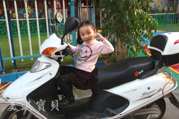 siège enfants pour vélo - Ref 2416433 Image 56