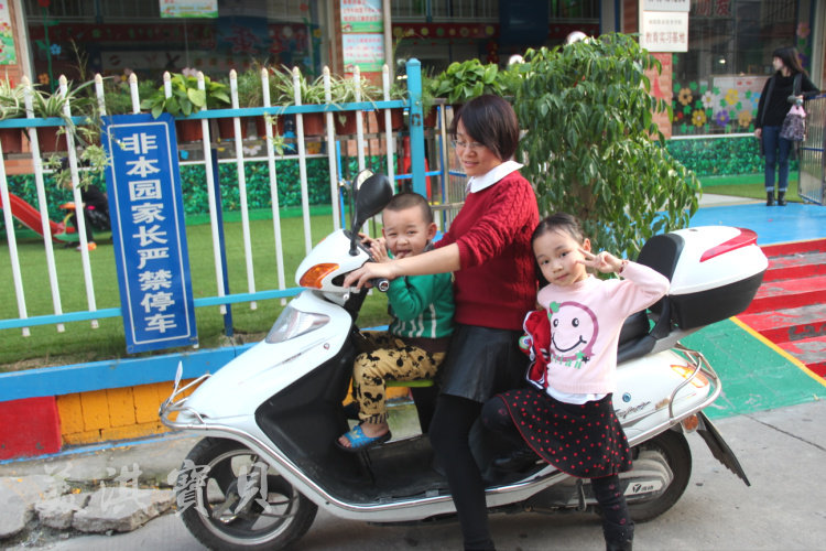 siège enfants pour vélo - Ref 2416433 Image 57