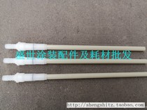 OPT-1 tool opt1 blowtorch hardware EFI hand tool equipment pipe joint venturi tube inner powder tube