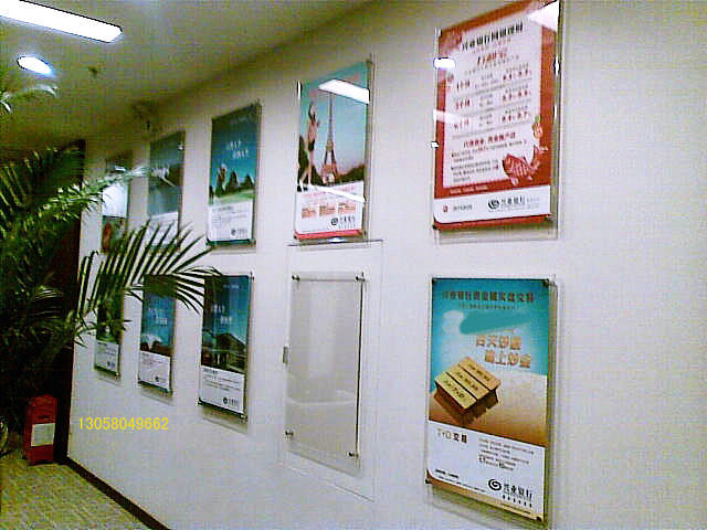 Customize organic glass exhibition board acrylic transparent plywood poster exhibition board Kindergarten exhibition board School Deyu exhibition board