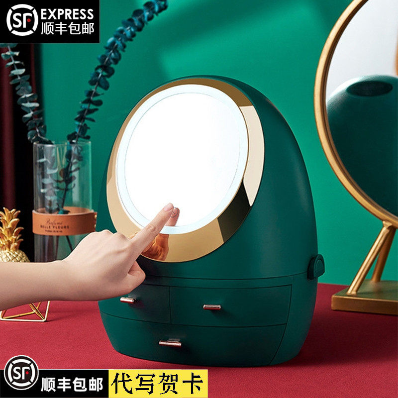 Net red cosmetics storage box dustproof desktop large capacity with mirror with lamp makeup table skin care shelf