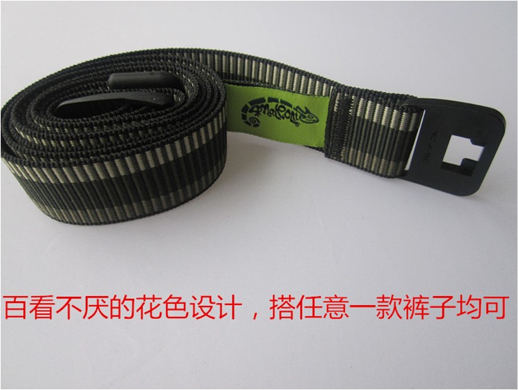 Chameleon ngoài trời thể thao leo núi vành đai quần thường mô hình có thể thu vào vành đai nylon chất lượng cao quần tan mỡ bụng