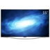 Thử nghiệm ánh sáng phân cực Changhong / Changhong 65Q2C TV 3D bằng giọng nói thông minh 4K LCD Màn hình cong 55 inch tivi samsung màn hình cong TV