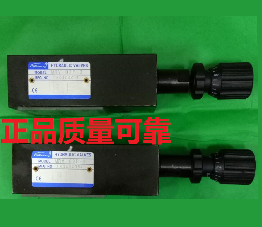 Import ring overlap overflow valve MRV-02P-3 MRV-02A-3 02B-3 03A 03A 03B 1 2