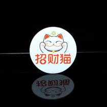 FUID cartoon drip card CUID UFUID IC special access card elevator card can wear firewall mobile phone sticker