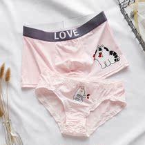 One man and one woman couples underwear Ice Silk Cute Cartoon Breathable Couple Suit Lingerie Summer Thin