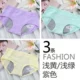 Đồ lót sinh lý, kinh nguyệt, cotton chống rò rỉ, thắt lưng, vệ sinh kinh nguyệt, đồ lót, thời kỳ sinh lý, thoáng khí giả, quần dì lớn - Giống cái