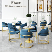 Simple Nordic sofa single seat chair commercial restaurant booth coffee milk tea shop sales floor meeting room nail makeup