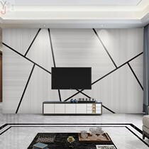 TV background wall paper seamless wallpaper Nordic style living room decoration wall cloth Simple light luxury geometric graphics mural