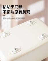 Mobile Thever Furniture Universal Wheels Wheel Pulley Base Ball Bearing Type Stickable Castors Swivel Chair Free of perforated rollers