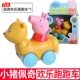 Piggy Trang Toy House Full Set Luxury Toy House Holiday Camper Peggy House Đồ chơi - Đồ chơi gia đình