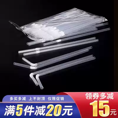 Disposable straws Juice curved beverage straws Cola straight straws KFC special about 4800