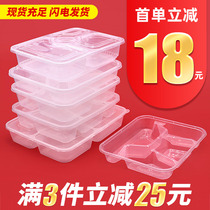 1000ml disposable lunch boxes with lid multi-takeaway lunch box packing box bunk three fourfold five boxes