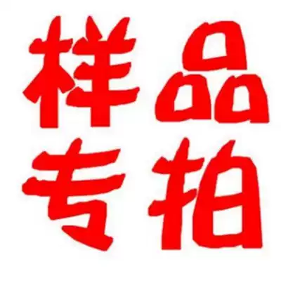 Sample Disposable lunch box Packing box with lid Lunch box Vegetable bucket Fast food bowl Soup bowl Fast food box Environmental protection lunch box