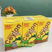 Hong Kong Vitas Ceylon Lemon Tea Drinks 250ml * 6 Imported vitasoy Ceylon Lemon Tea