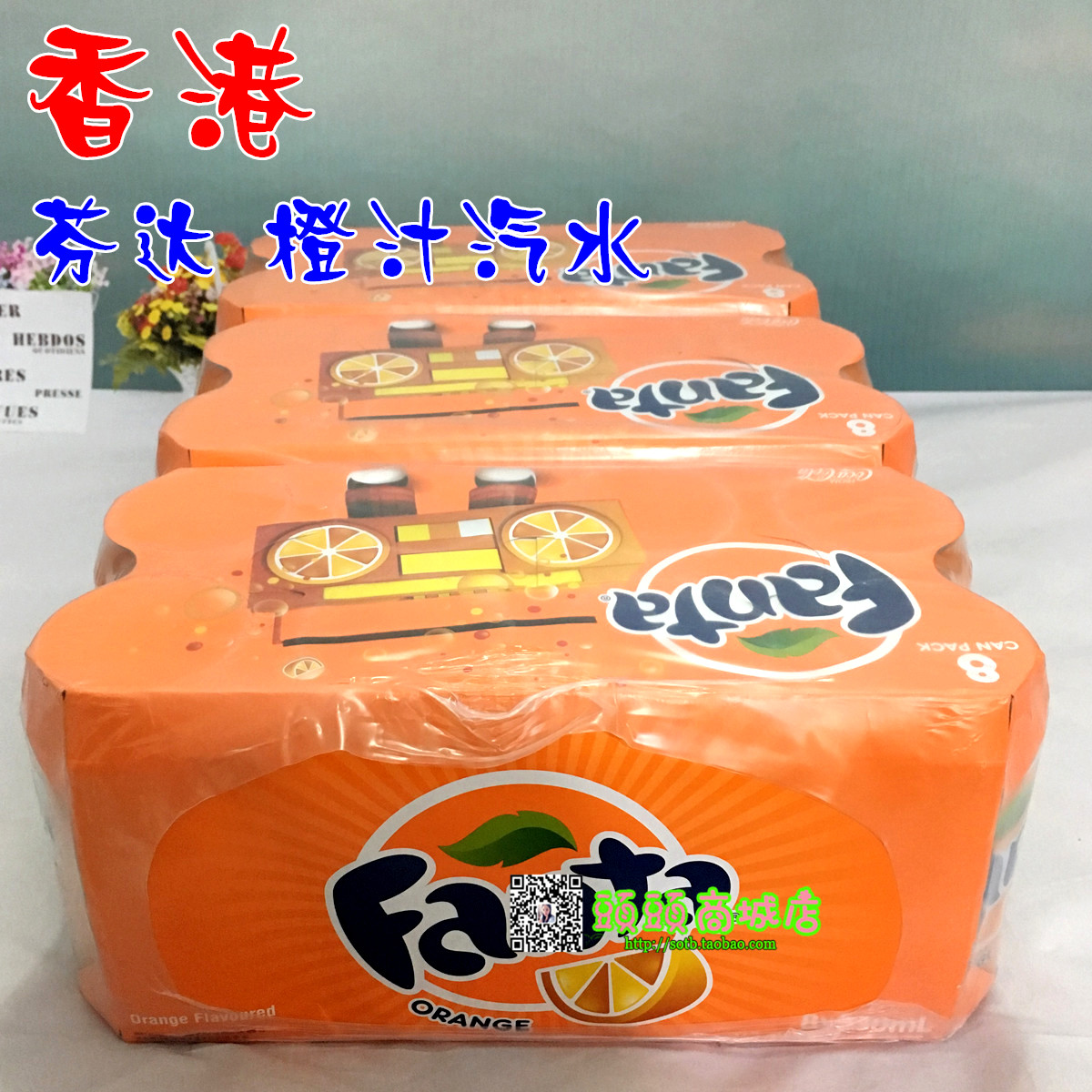 Guangdong Hong Kong imported Fanta orange flavored soda 330ml*24 cans box cans in stock
