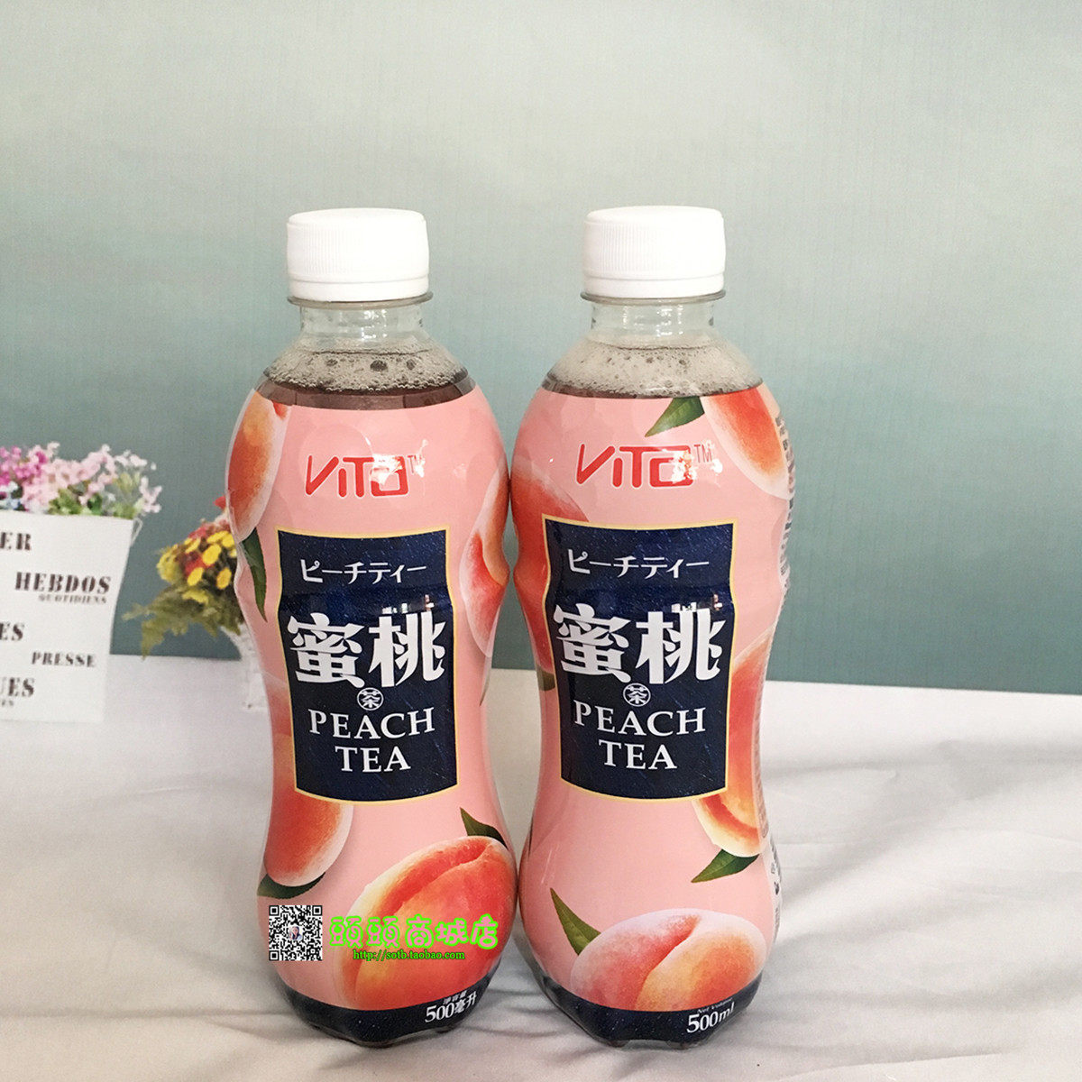 Guangdong Hong Kong Vita Japanese peach tea season limited 500ML * 12 peach imported beverages