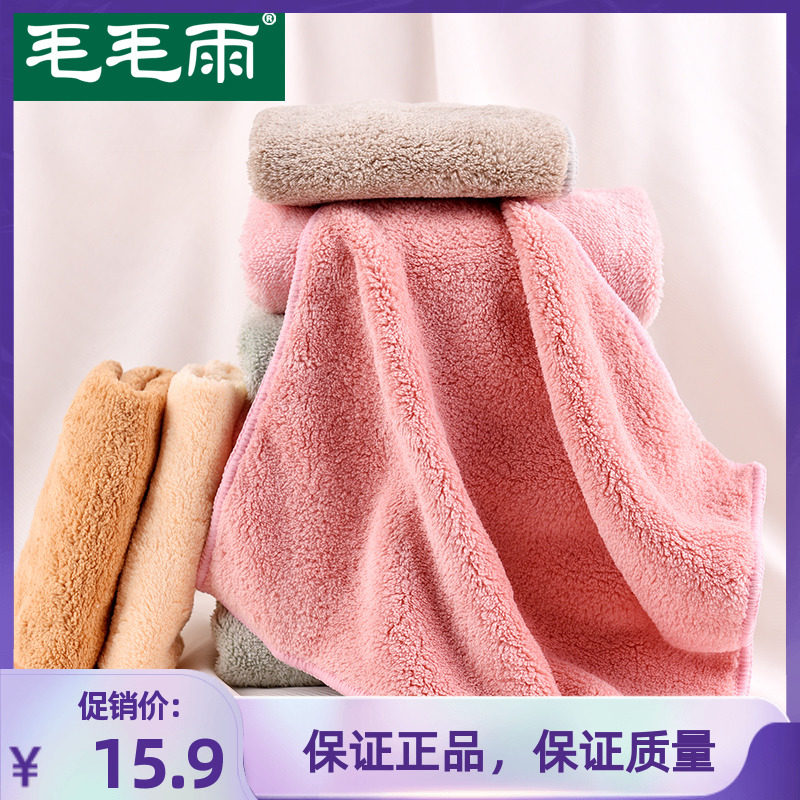 6 Dress Super Super Absorbent Fang Towel Wash face Korea Generous Towel Rubbing sweat towels ultra soft rubbing hand speed dry towels