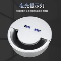 Офисный компьютер на рабочем столе с USB -зарядной интерфейс -крышка кабельной крышка открытое отверстие декоративное крышка отверстие в входе пешеходное проводка