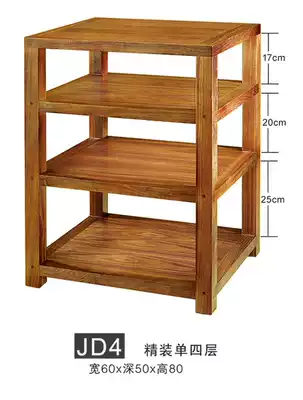 Jazz rack black walnut wood color beauty hardcover single four layer power amplifier solid wood speaker cabinet audio equipment luxury