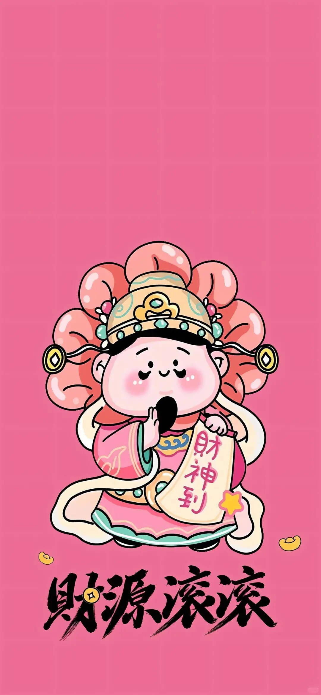 微奢DR美妆店的LOGO