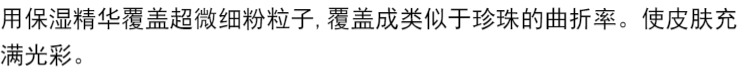 Enprani 葩 葩 悦 悦 羽 羽 羽 11 11 11 11 11 11 11 11 11 11 11 11 11 11 11 11 11 11 11 11 11 11 11 11 11 11 - Bột nén phan phu