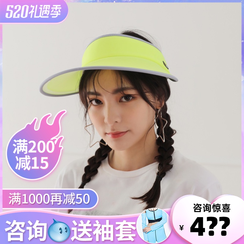 Shunfeng Taiwan Post-Yihoii Children's small sun hat sunhat anti-UV magic button 2020 paragraph