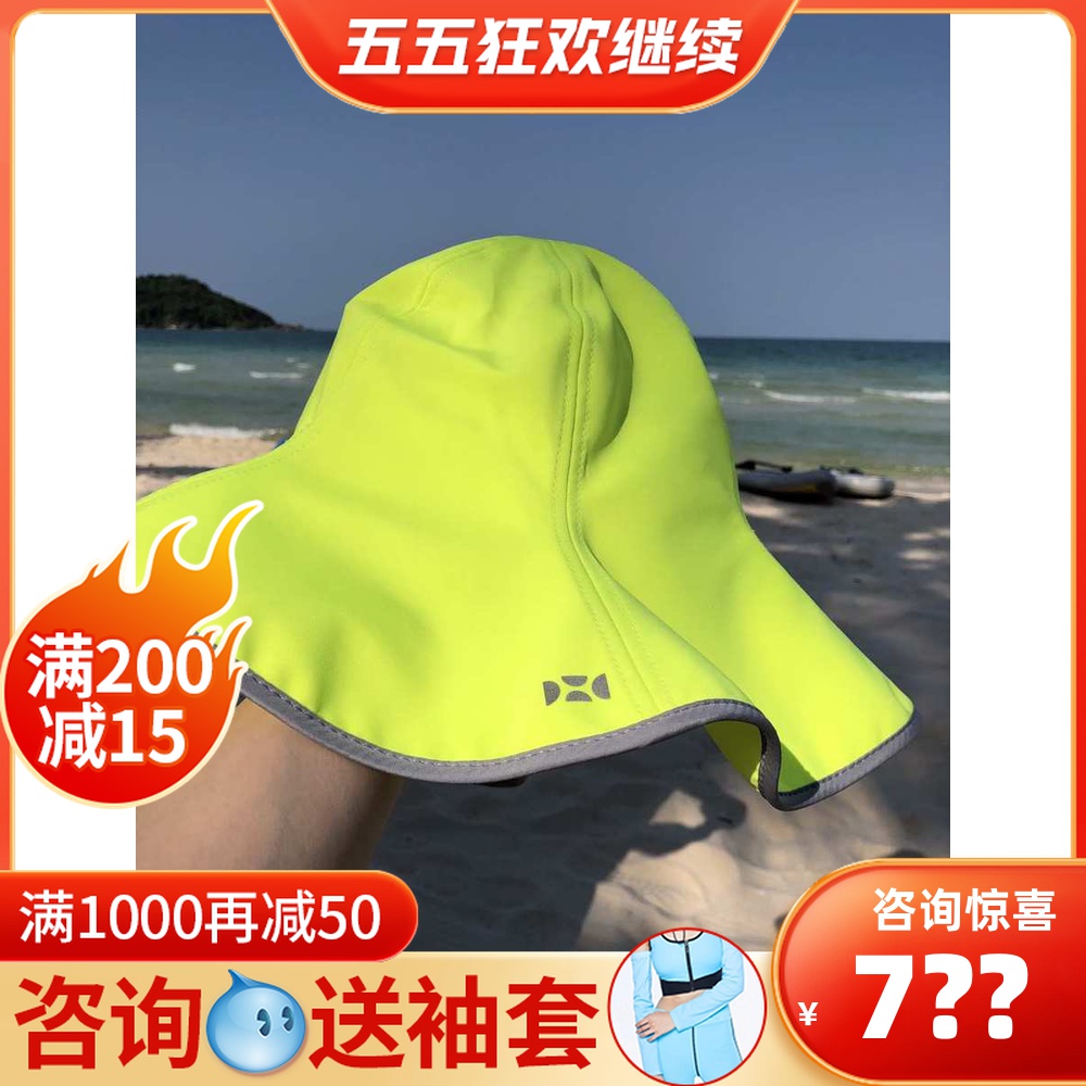 Taiwan Shunfeng Houfengi Shade Hat Anti UV Resistant Lotus Leaf Side Sand Fisherman Hat Woman