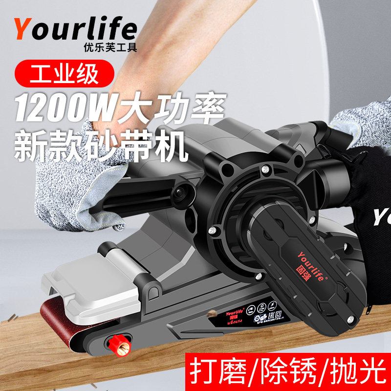 German tank machine original portable sanding machine Flip sanding machine Woodworking polishing machine sandpaper machine grinding machine