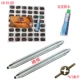Máy đánh bóng máy đánh bóng nhỏ 48v-72v phổ dụng xe điện sửa chữa lốp xe công cụ điện máy mài tay mài - Bộ sửa chữa Motrocycle bộ tuýp sửa xe