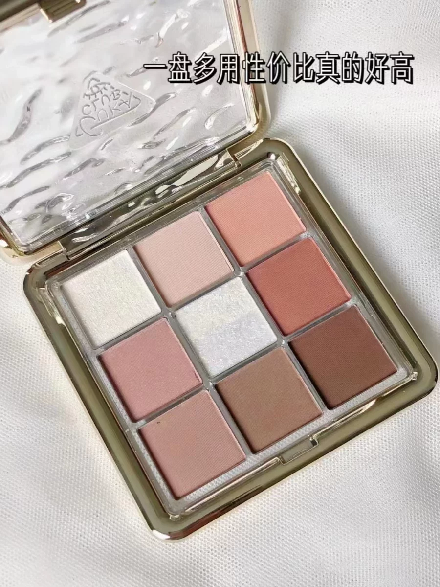 Тени для век 3concepteyes Mousse Ice Crystal Jiugong Eyeshadow Earth Color Длительное стойкое Таро глина палитра перламутровый матовый