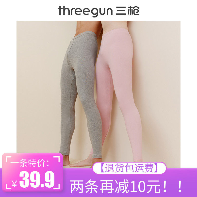 Three Gun Sanitary Pants Slim of pure cotton Men's all-cotton slim style Warm Sanitary Pants Stretch Cotton Inner Hitch Cotton Sweater Pants