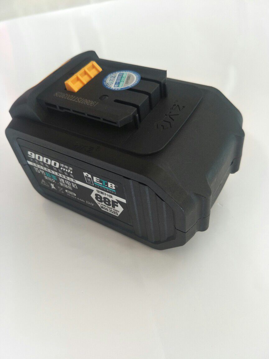 Dayi charging wrench charger lithium battery pack assembly 48V88V charging wrench accessories