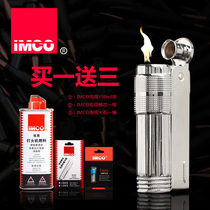  Austrian love cool IMCO6700 World War II vintage grinding wheel kerosene lighter windproof retro trench antique fire engine