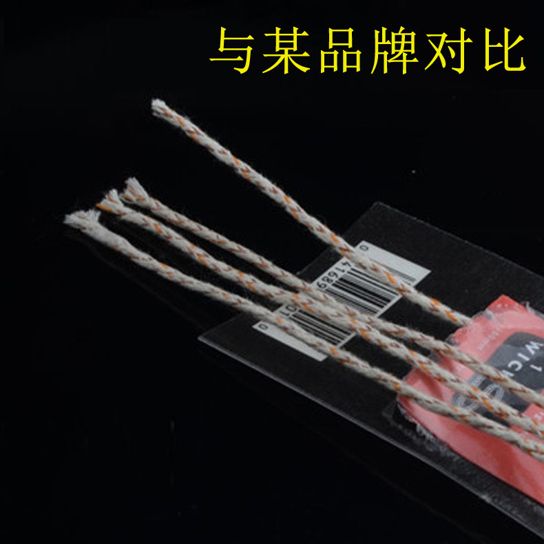 Áp dụng ZIPPO dầu hỏa nhẹ hơn lõi bông đặc biệt Bông mịn sợi lửa phụ kiện bấc dài 1 mét Gửi bọ cạp - Bật lửa quẹt lửa