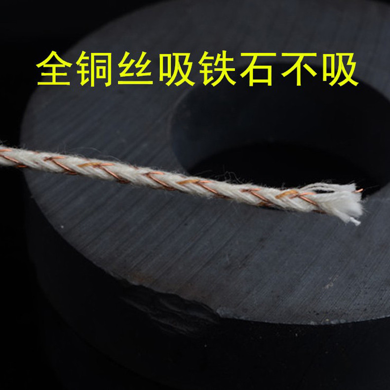Áp dụng ZIPPO dầu hỏa nhẹ hơn lõi bông đặc biệt Bông mịn sợi lửa phụ kiện bấc dài 1 mét Gửi bọ cạp - Bật lửa quẹt lửa