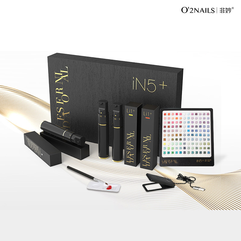 Non-miao smart nail polish coloring pen manicure lazy pen set box 2021 new one-step glue nail polish 120 colors