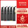 Feimiao nail oil glue set Household intelligent nail color mixing pen in5 new nail polish pen nail shop 120 colors
