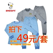 Snoopy quần áo trẻ em đích thực nam trẻ em lớn trẻ em cotton đồ lót cotton thiết lập đồ ngủ ở nhà quần áo mùa xuân và mùa thu